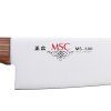 27239 7 nuz masahiro msc santoku 165 mm 11051