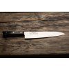 27410 2 nuz masahiro bwh chef 240 mm 14012