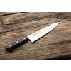 27428 1 nuz masahiro bwh chef 210 mm 14011