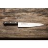 27428 2 nuz masahiro bwh chef 210 mm 14011