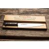 27428 5 nuz masahiro bwh chef 210 mm 14011