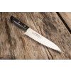 30953 8 nuz masahiro bwh santoku wave edge 165 mm 14039