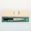 31604 1 nuz masahiro msc paring 120 mm 2