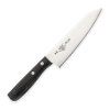 31607 nuz masahiro msc chef 155 mm