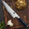 32846 5 kucharsky nuz chef 200 mm dellinger okami 3 layers aus10 2
