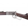 wiatrowka walther lever action steel finish 4 5mm 460 00 43 spust dzwignia przeladowania