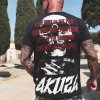 Pánské triko Yakuza PART 24023 black (Velikost M)