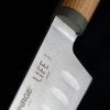 36844 9 nuz santoku 165 mm pirge life sebze 3