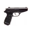 imgi 113 41381 Vzduchova pistole Gamo P 25 Blowback 4 5mm