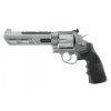 Vzduchový revolver Smith&Wesson 629 Competitor 6" Diabolo 4,5mm  + Doprava zdarma na další nákup