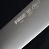 48049 7 pirge elite kitchen knife 6