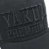 Yakuza Premium kšiltovka 4070 schwarz (Velikost one size)