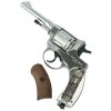 pnevmaticheskiy revolver borner (10)