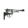 pnevmaticheskiy revolver borner (8)