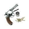 pnevmaticheskiy revolver borner (5)
