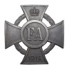 friedrich august cross 1st class 1914