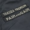 Pánská bunda Yakuza Premium 3960 black (Velikost S)