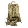 Batoh MOLLE II MLM střední kompletní včetně rámu MultiCam® OCP použitý