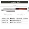 54613 6 nuz santoku 180 mm dellinger forged brown scar damascus 2