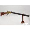 denix Henry rifle with octogonal barrel USA 1860 (3)