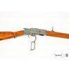 denix Mod 73 rifle USA 1873 (45)