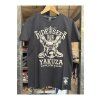 Pánské triko Yakuza TSB 8003 black (Velikost M)