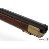 denix Carabina Kentucky USA S XIX (13)