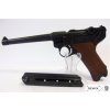 denix parabellum luger p08 pistol germany 1898 (3)