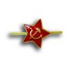 Odznak ruský hvězda /srp a kladivo/ malý