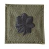 Nášivka hodnosti VELCRO LT. COLONEL ZELENÁ