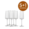 BR 349790 6 SET