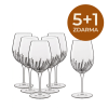 BG 12458 6 SET