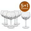 BG 12464 6 SET