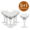 BG 12460 6 SET