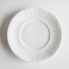 Sense talíř mělký pr. 21 cm, bílý, porcelán, Repollo, Verlo,