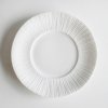 Sense talíř mělký pr. 28.5 cm, bílý, porcelán, Repollo, Verlo,