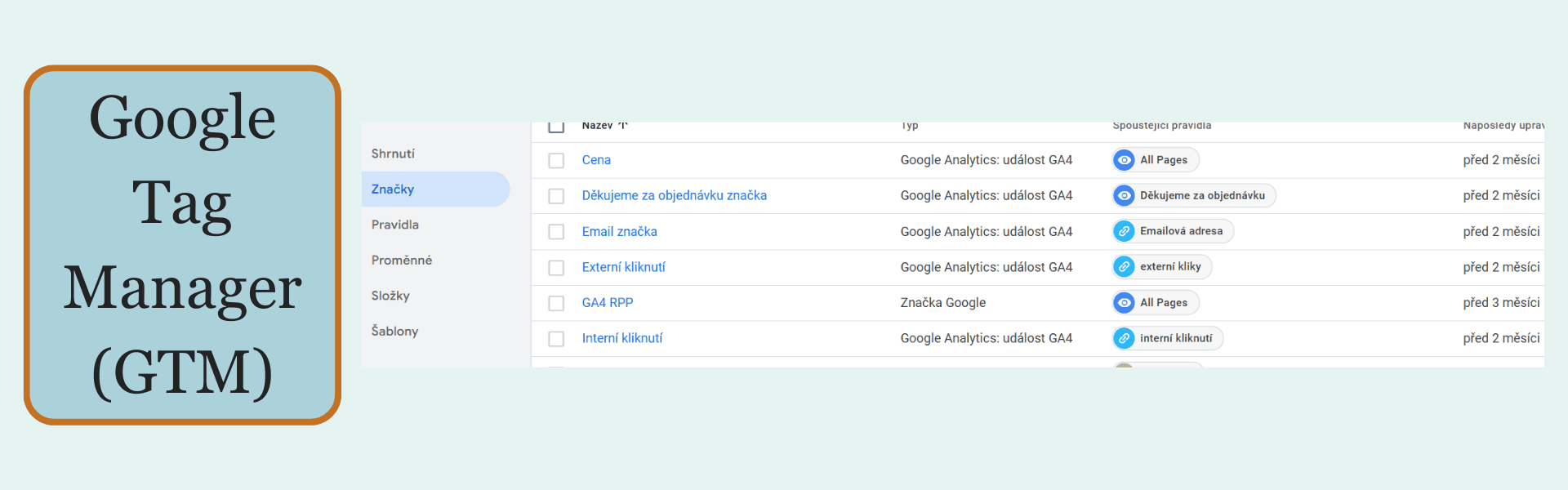 Google_tag_manager