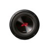 R Series Subwoofer front 3 1000x1000