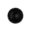 96570 1 b c speakers 12bg100 8 8 ohm(1) 1000x1000