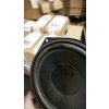 VISATON WS 17 E 4 OHM - bazar