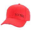 Kšiltovka s LED světlem B-CAP 25lm, nabíjecí, USB, univerzální velikost, červená SIXTOL