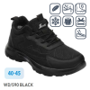 WD 590 black kat