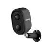 tesla secureq smart kamera venkovni sc15 ie12690729