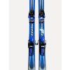 Dynastar Freeland 170 cm
