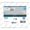 o618839v82 2608200000 bo pro p f 1