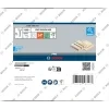 o618849v82 2608200014 bo pro p f 1