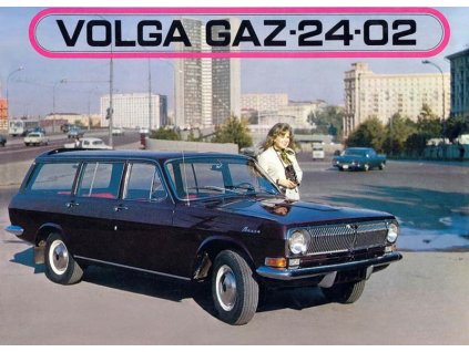 volha gaz 2402