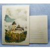 dřevěná pohlednice KARLŠTEJN