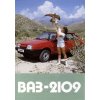 lada vaz 2109