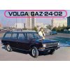 volha gaz 2402